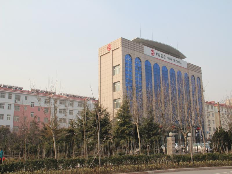 中国银行生活办公区