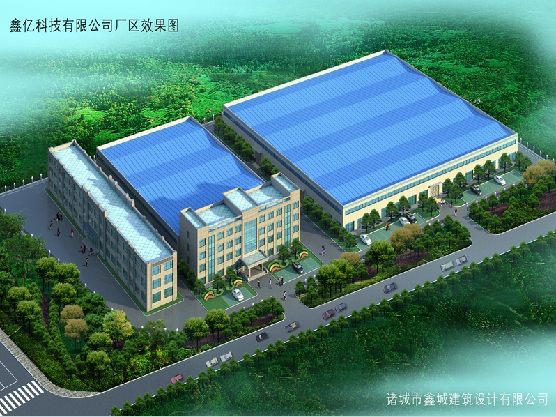 鑫亿科技鸟瞰图.jpg